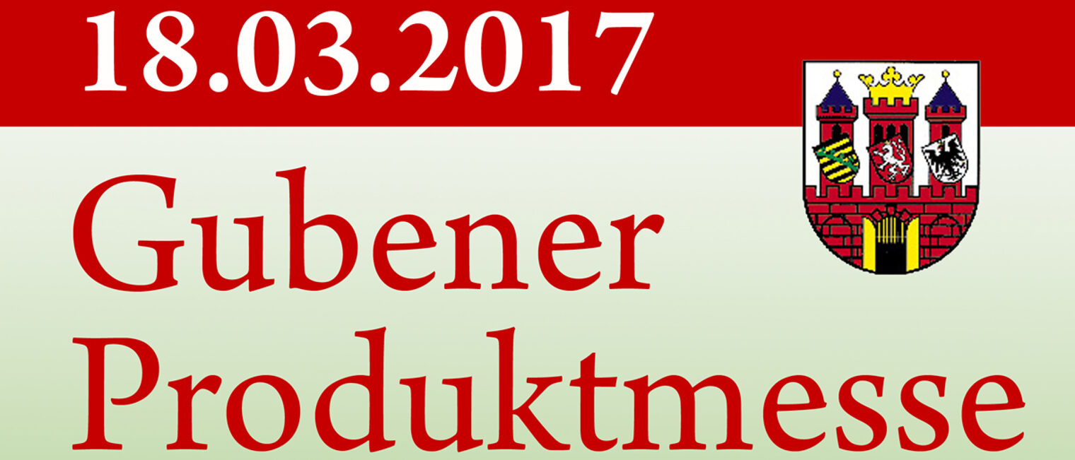 Produktmesse Plakat