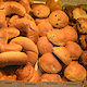 Bäckerei Wahl eröffnet Vortagsladen