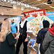 Impulsmesse 2018 in Cottbus