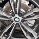 BMW Übergabe 2018 Autohaus Wernecke