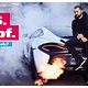 Imagekampagne Flight 1 2019