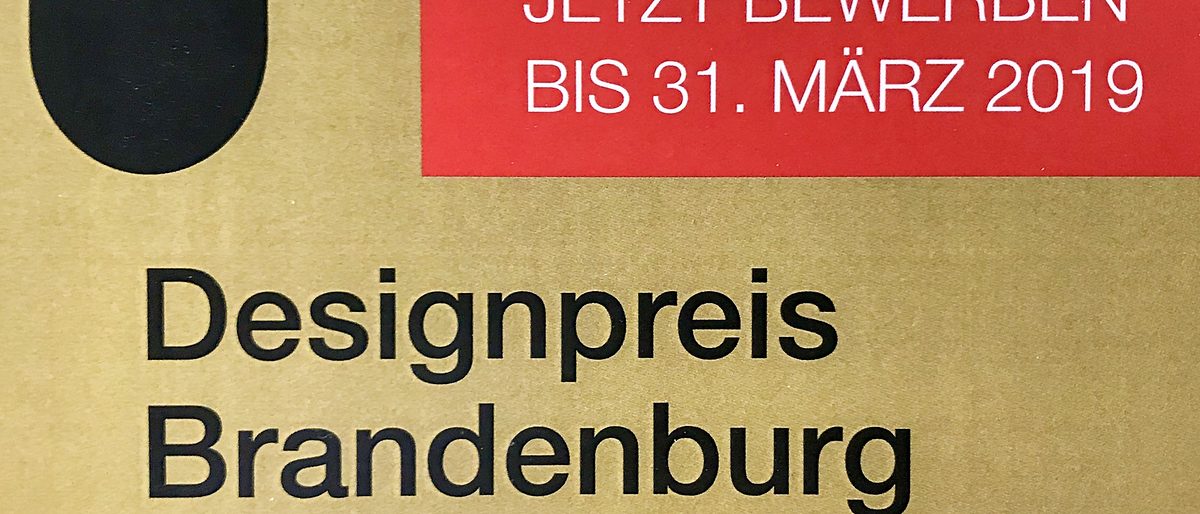 Designpreis 2019