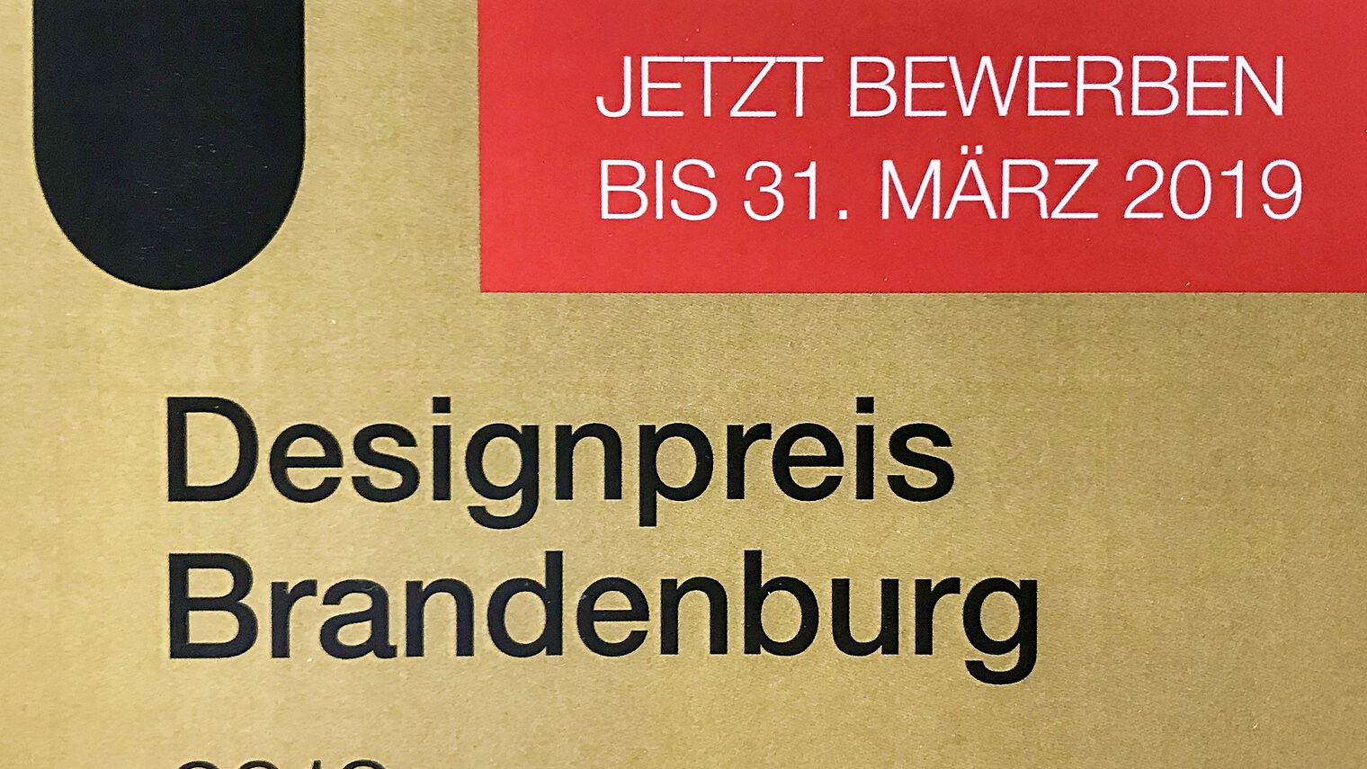 Designpreis 2019