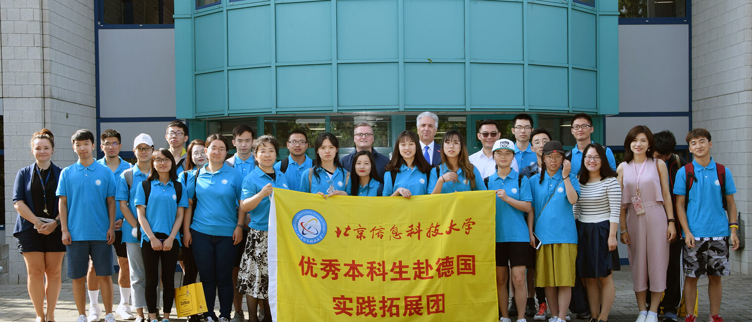 Chinesische Studenten