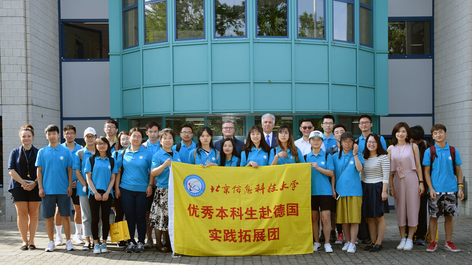 Chinesische Studenten