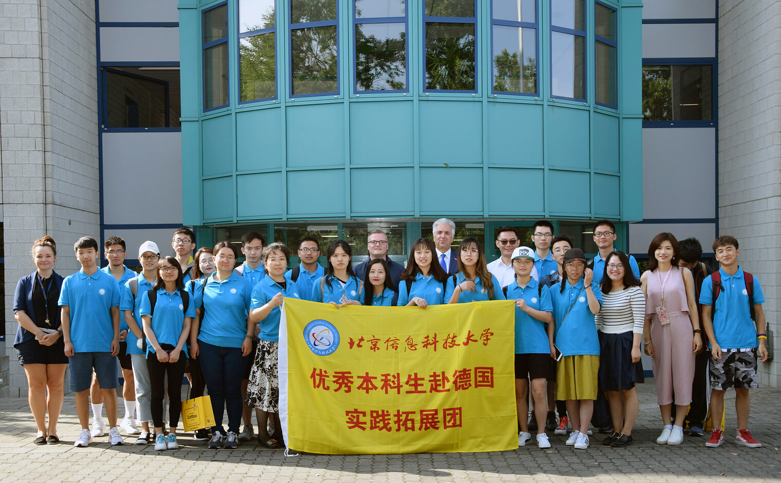 Chinesische Studenten