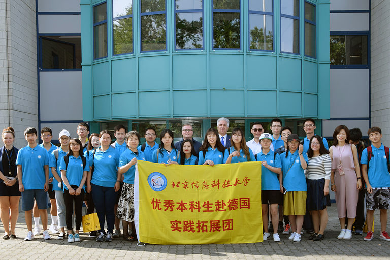 Chinesische Studenten